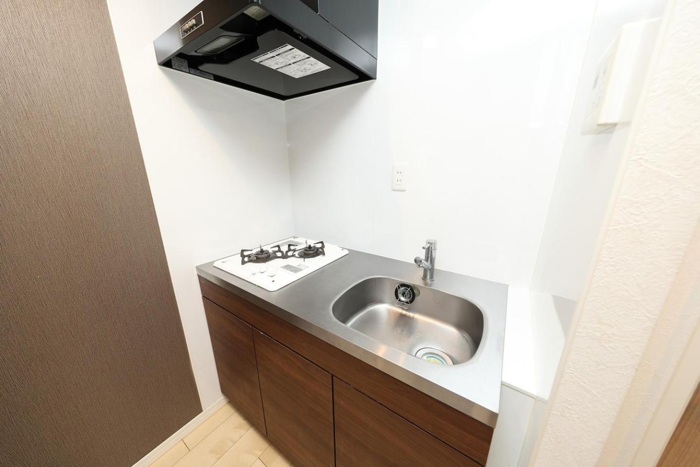 Apartmán Koma 6 Minutes Walk From Asakusa Sta *