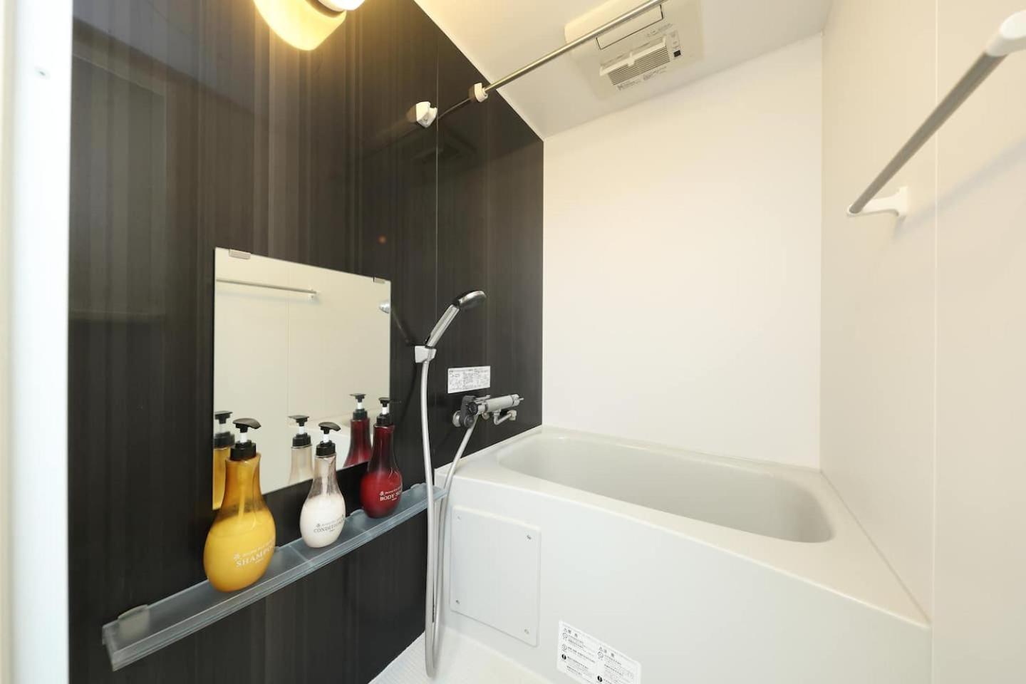 Koma 6 Minutes Walk From Asakusa Sta * Prefektura Tokio