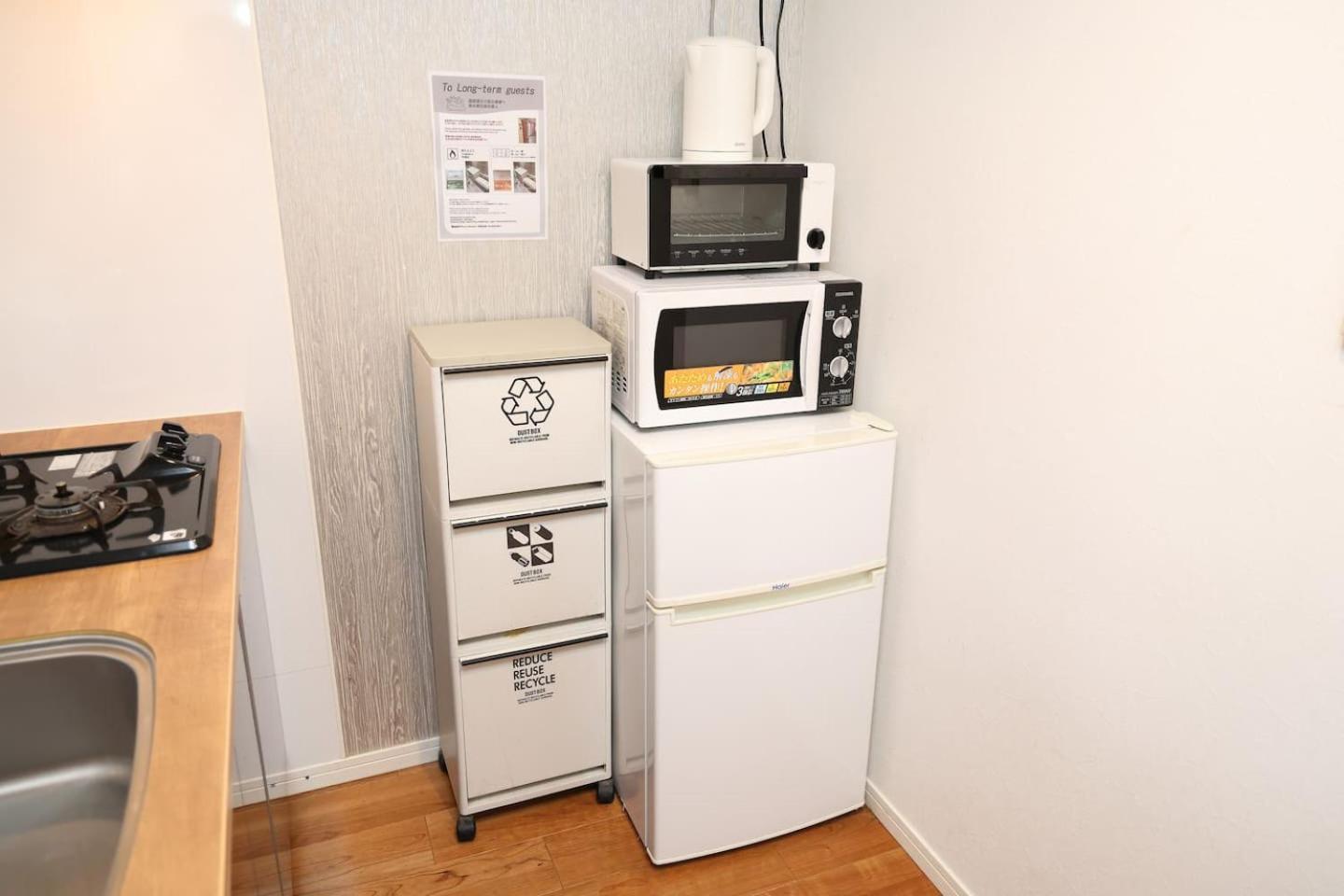 Koma 6 Minutes Walk From Asakusa Sta * Prefektura Tokio