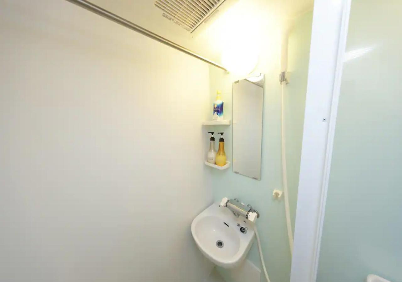 Apartmán Koma 6 Minutes Walk From Asakusa Sta *